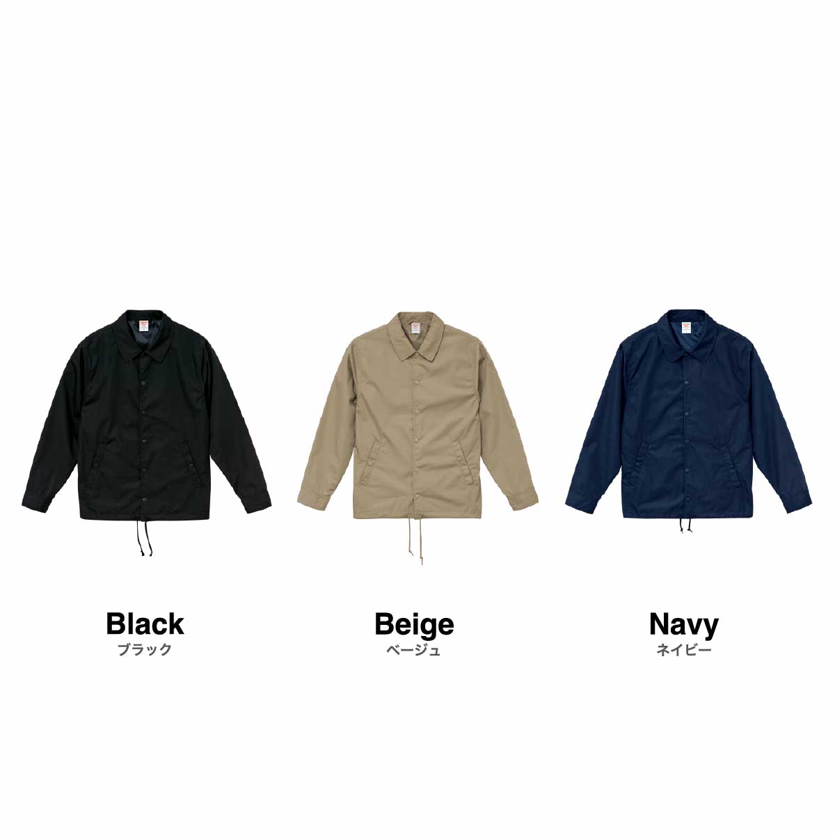 Sagara Embroidery Coach Jacket (#SGR-AP-7448-01)