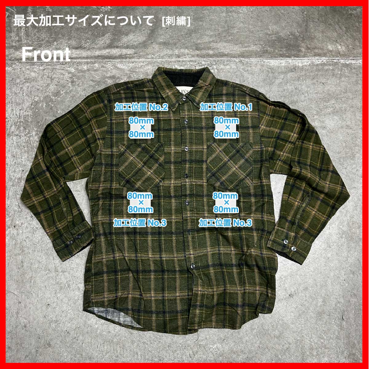 CLANK/USED - Long Sleeve Shirt (品番CU076)