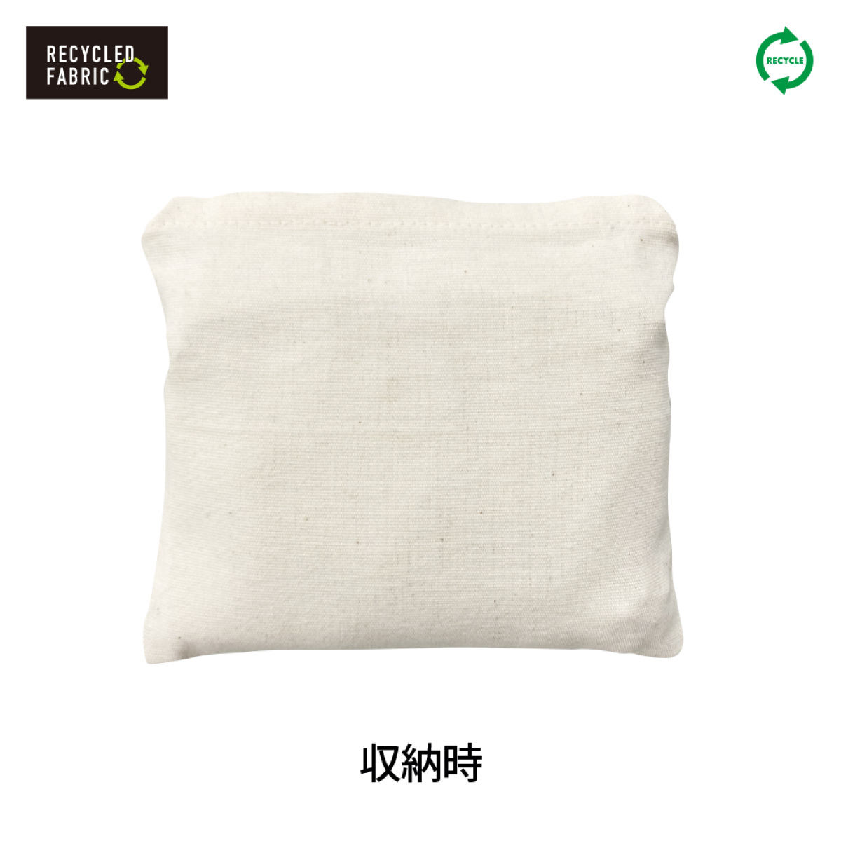 SLOTH 7.0 oz Recycled Cotton Pocketable Tote Bag <Recycled Fiber> (#ST2102)