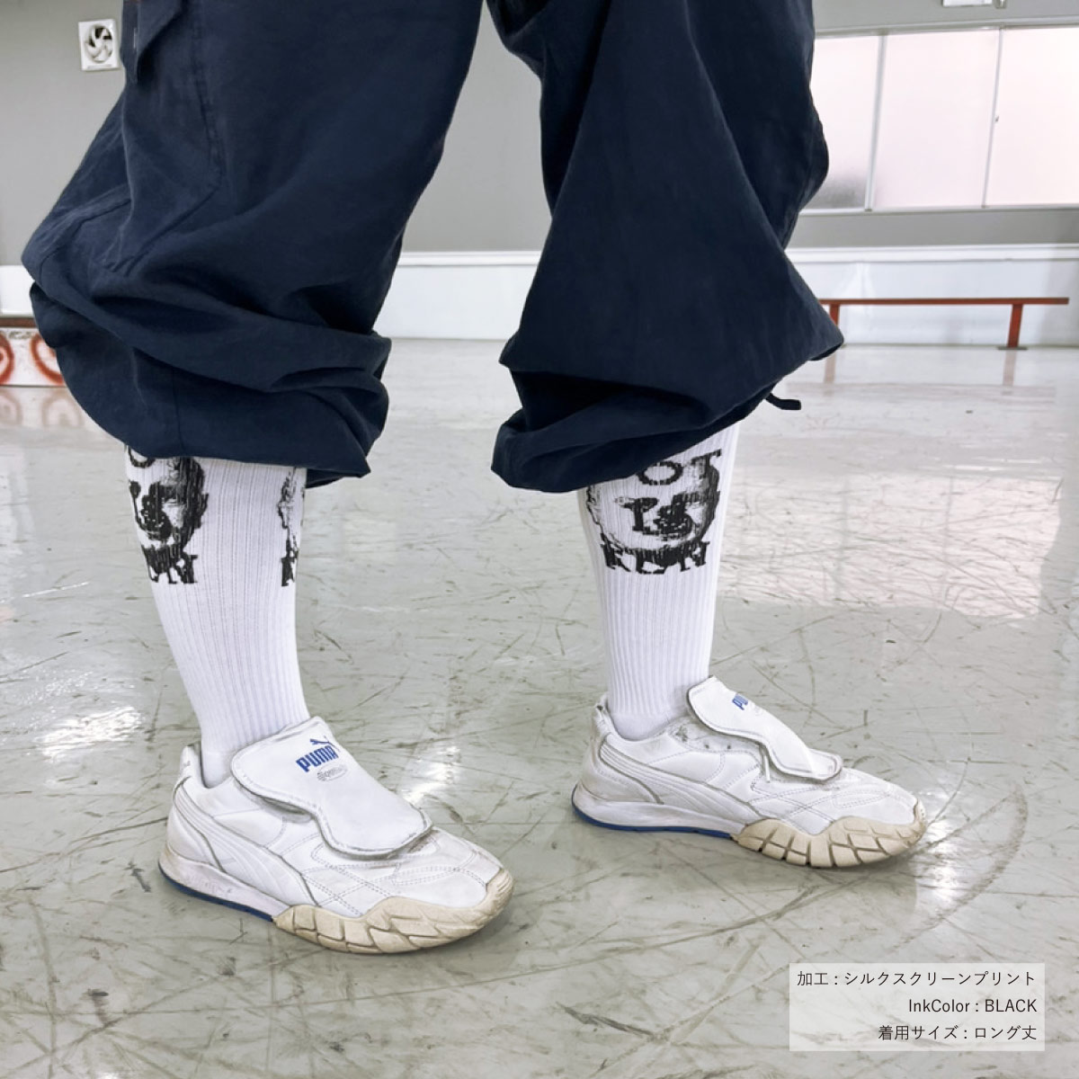 ウィメンズ オリジナル プリント/刺繍スポーツソックス (品番CPWS-005)