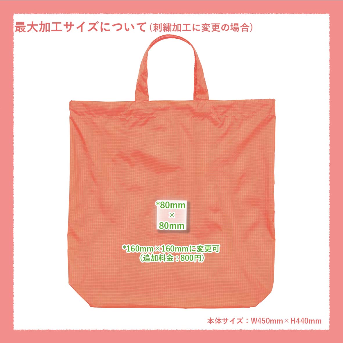 ●13点おまとめ● ★★注文品です★★ 公式】1419-01 ライトナイロン リップストップ ジムサック