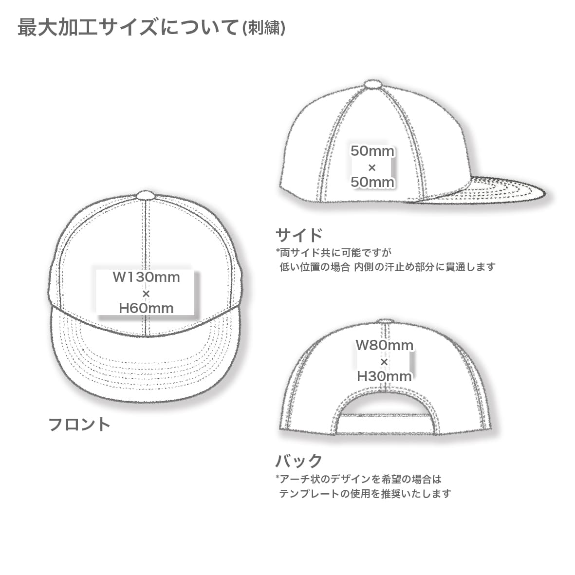 AS Colour  Icon Nylon Cap (#1142US)