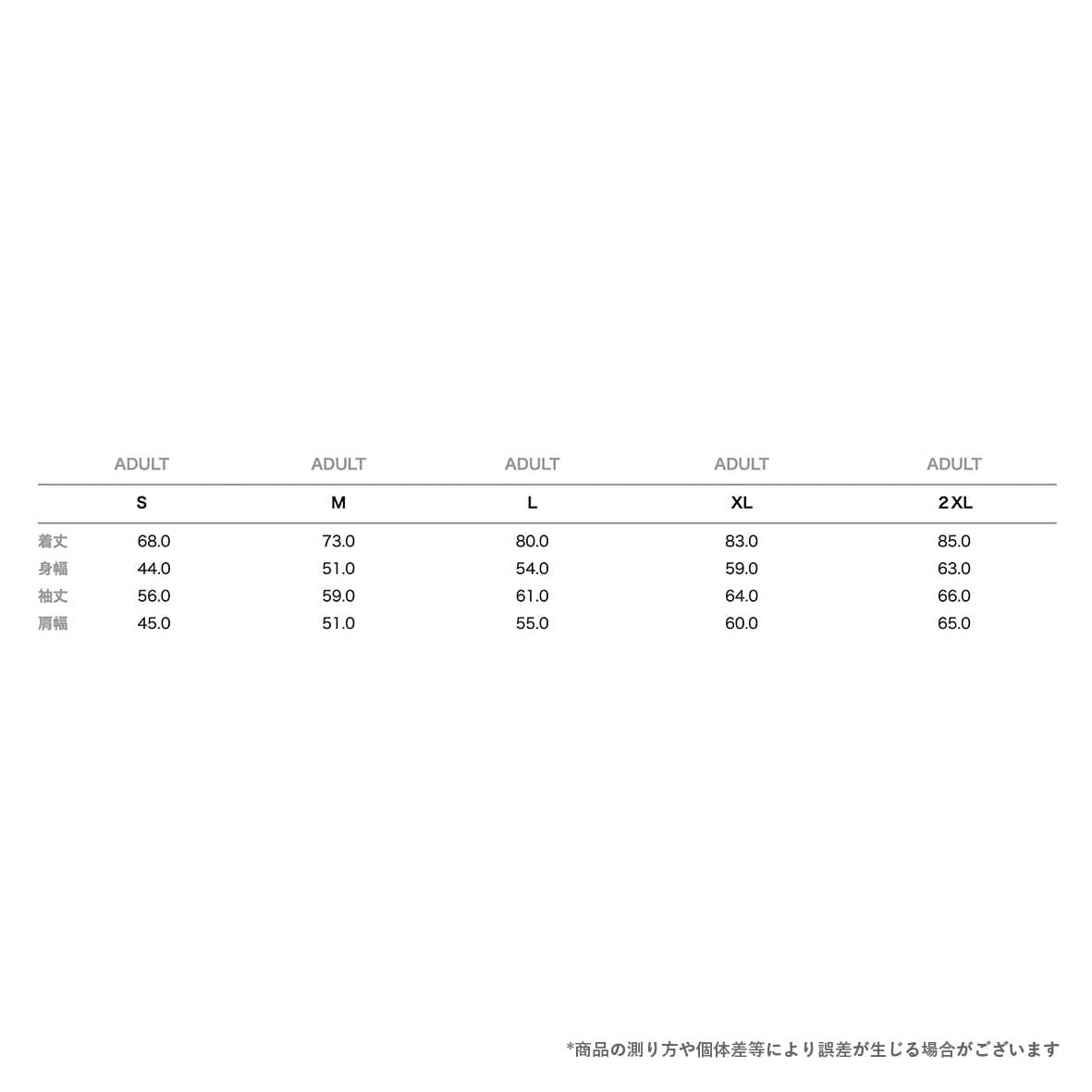 [Limited in stock SALE]  ALSTYLE (AAA) 6.0 oz Classic Long Sleeve T-Shirt (#1304_IQ2)