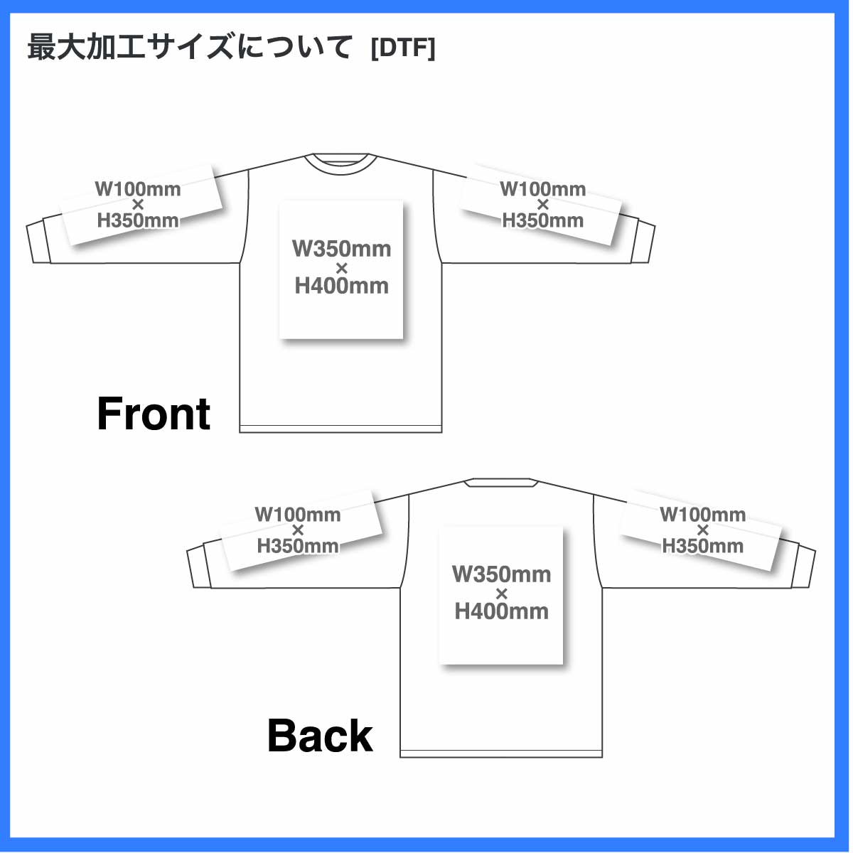 SHAKA WEAR シャカウェア 9.0 oz Thermal (品番THERMAL-LS)