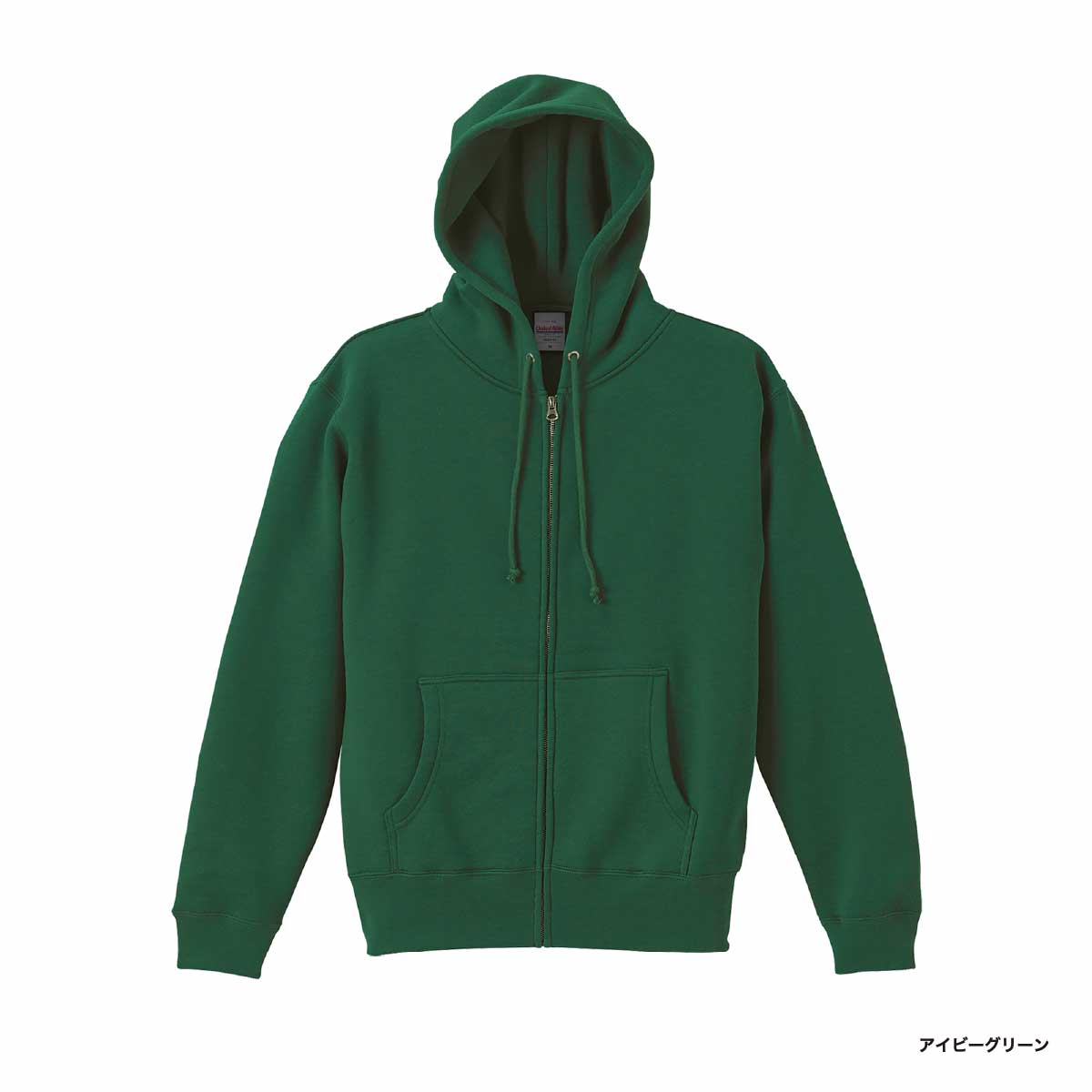 United Athle ユナイテッドアスレ 10.0 oz T/C スウェット フルジップ パーカ (裏起毛) (品番5620-01)