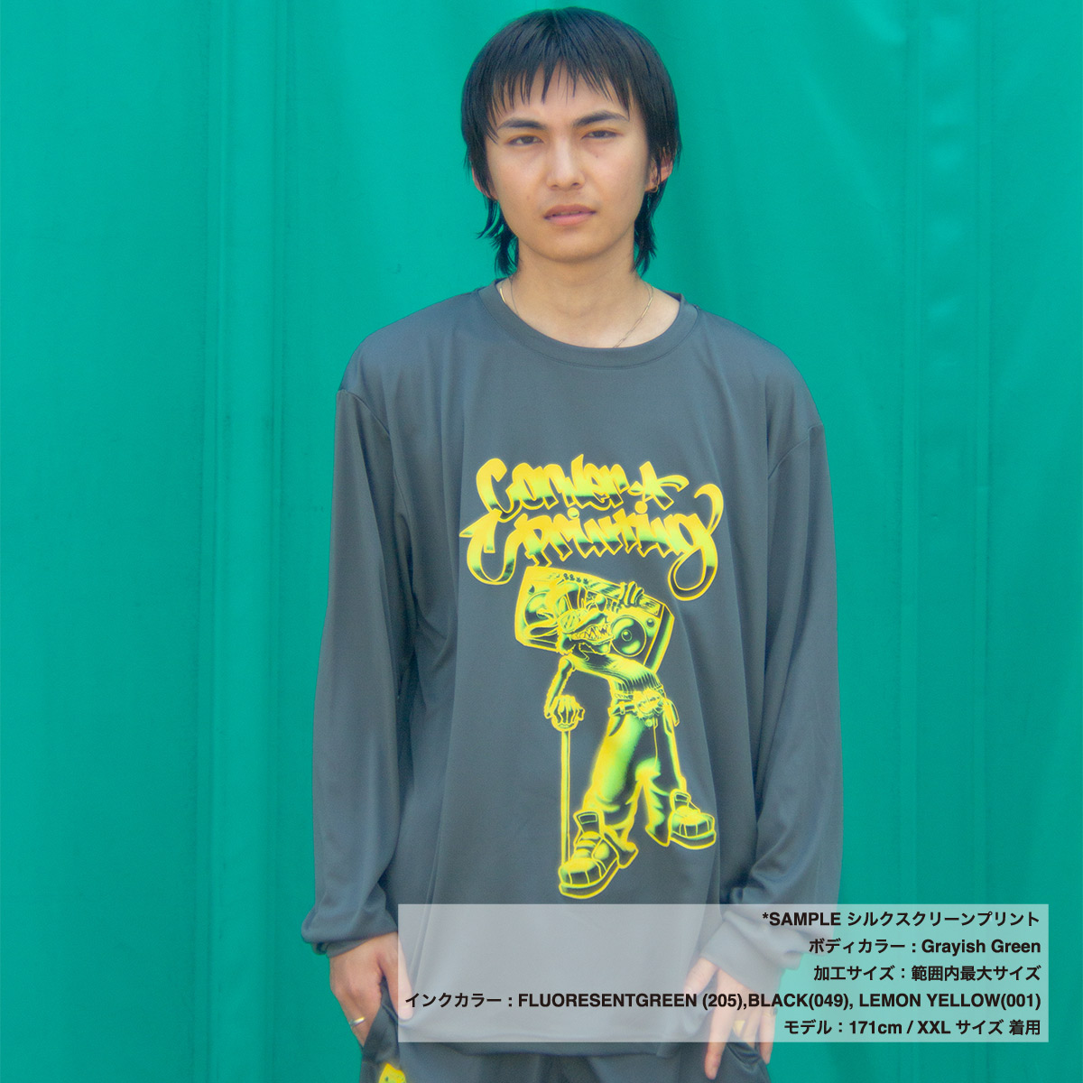 United Athle ユナイテッドアスレ 4.4 oz ドライスムース リサイクルポリエステル ロングスリーブ Tシャツ (品番5709-01)