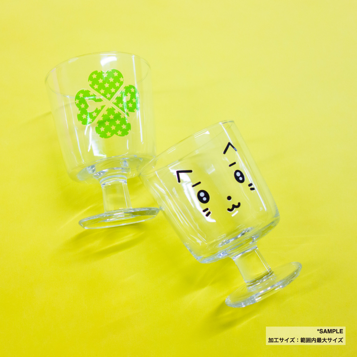 CORNER PRINTING | IKEA パフェグラス ゴブレット (品番90278362)