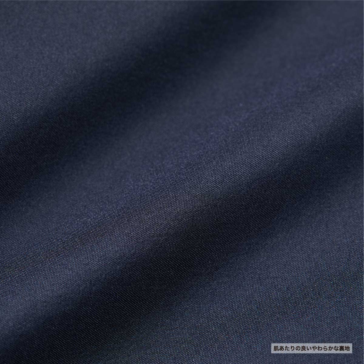 United Athle Insulated Full-Zip Parka (Insulated) (#7463-01)