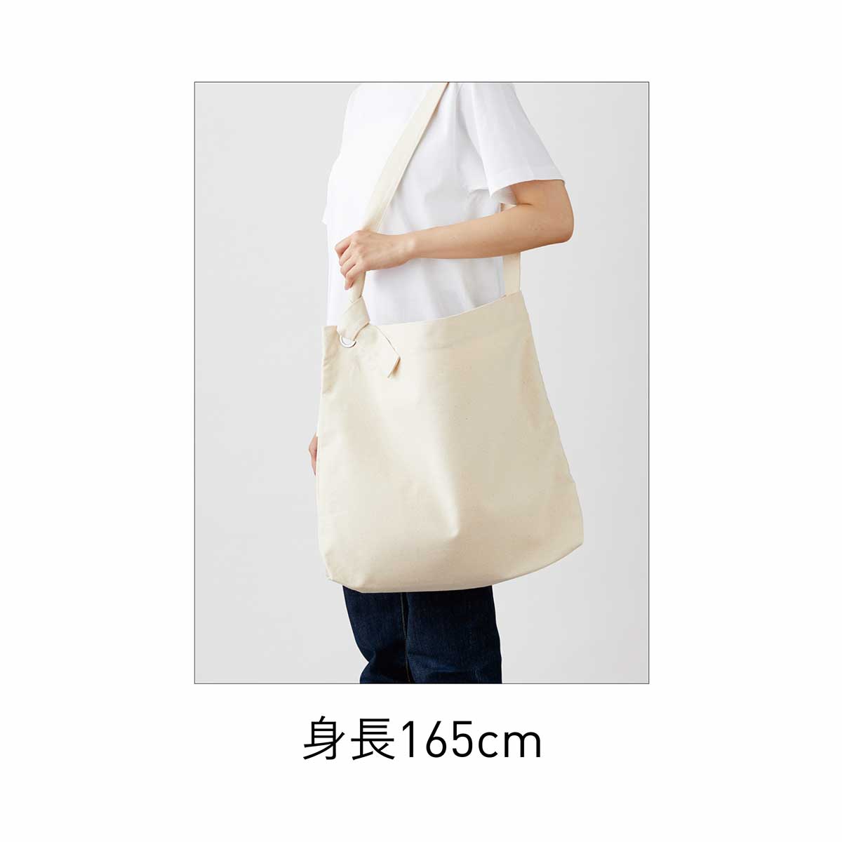 TRUSS トラス クラフトリングショルダー (品番CRS-031)