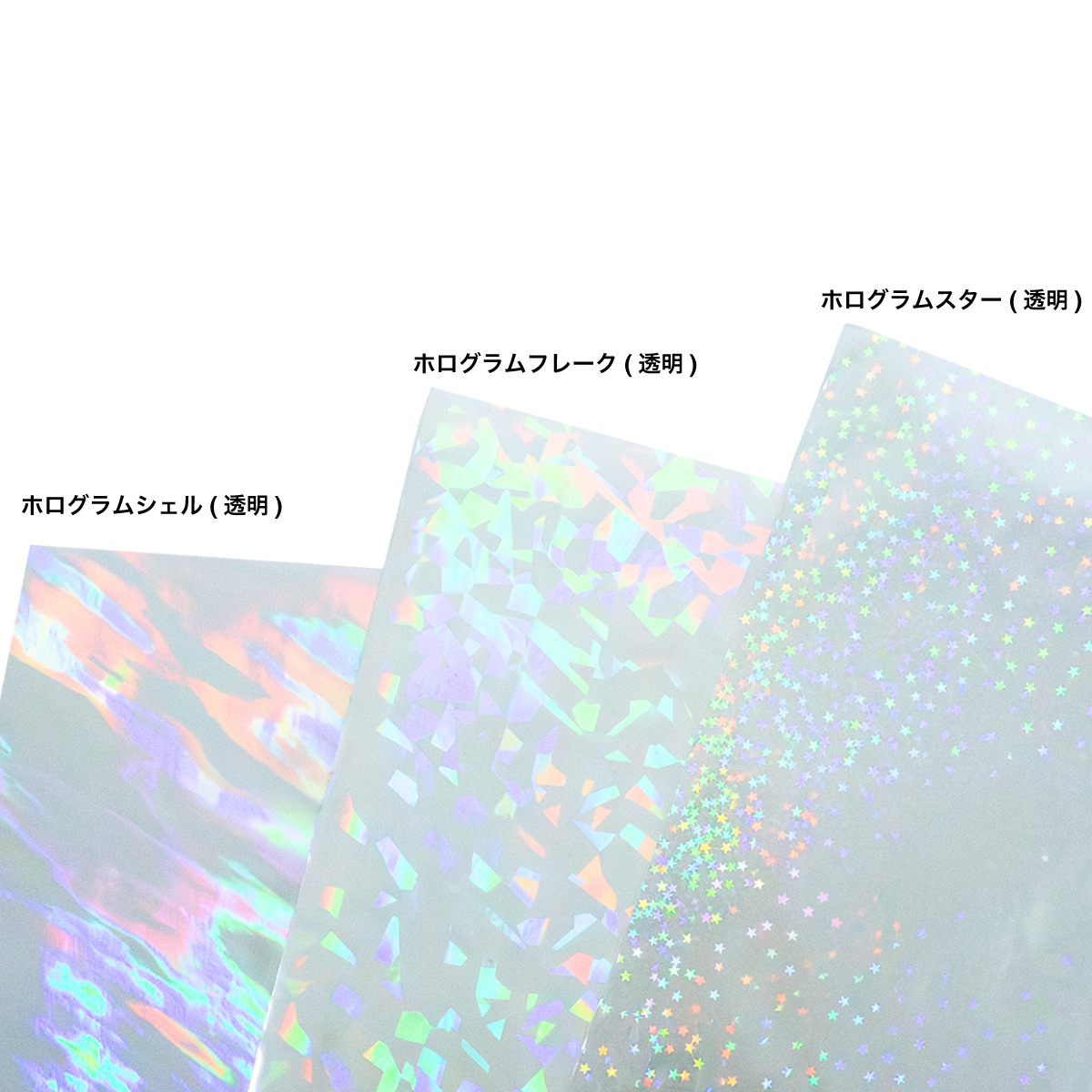 CORNER PRINTING | フルカラーステッカー (A4範囲内フリー) (品番STI-A4)