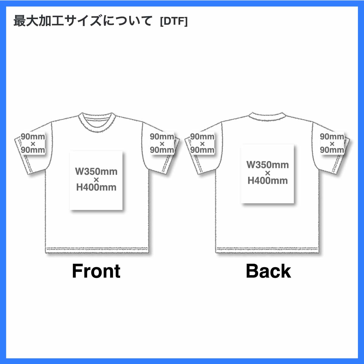 GOAT 7.0 oz Short Sleeve Tee (#9010)