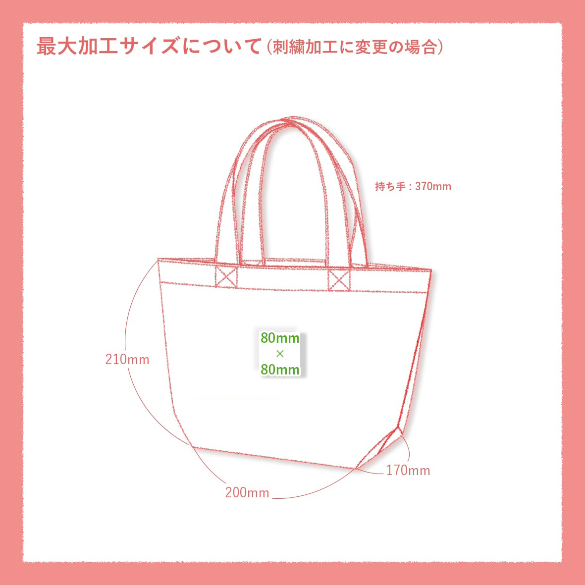 United Athle 12.0 oz Heavy Canvas Lunch Bag (#1543-01)