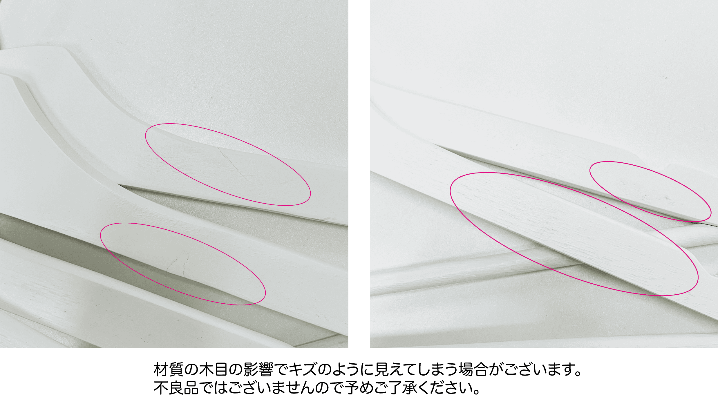 CORNER PRINTING | IKEA イケア Bumerang Hanger (5本セット