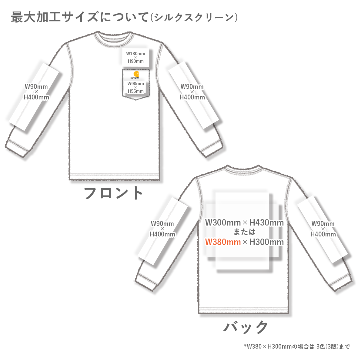 [Stock Only]  Carhartt 6.75 oz Workwear Pocket Long Sleeve T-Shirt (#CTK126)