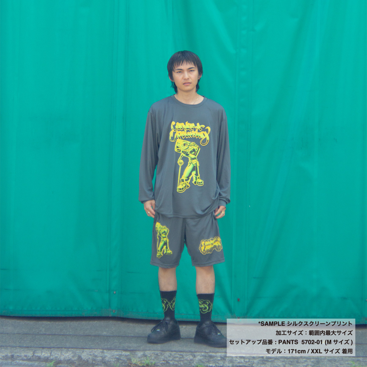 United Athle ユナイテッドアスレ 4.4 oz ドライスムース リサイクルポリエステル ロングスリーブ Tシャツ (品番5709-01)