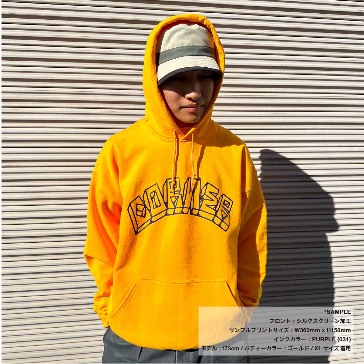 GILDAN 8.0 oz Heavy Blend Pullover Hoodie (Pile Lining) (#1850)