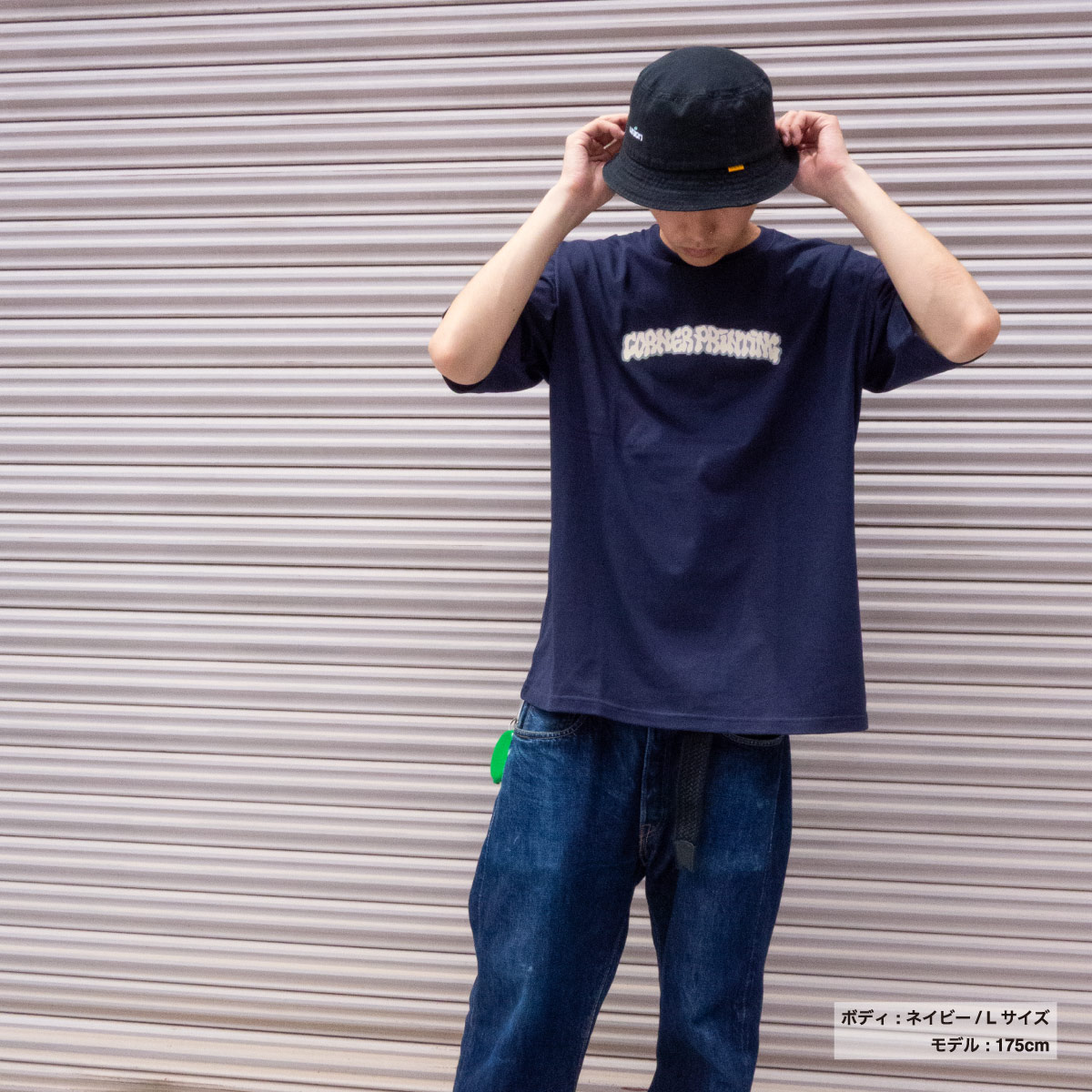 United Athle ユナイテッドアスレ 5.6 oz ビッグシルエット Tシャツ (品番5508-01)