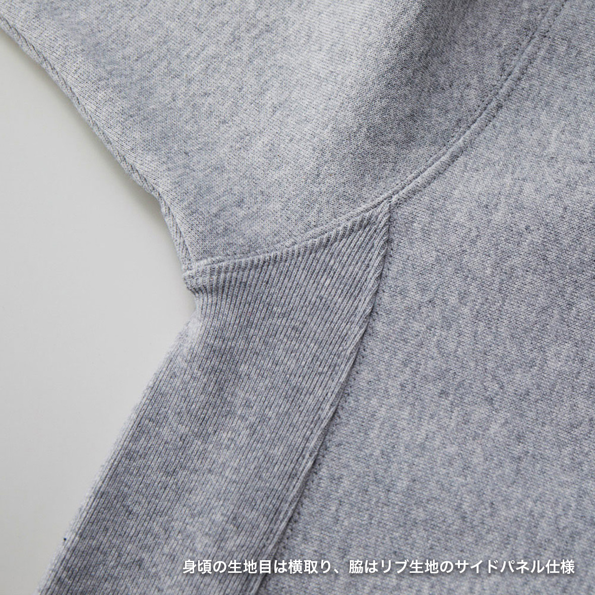 United Athle 12.0 oz Heavyweight Pullover Hoodie (Raised back) (#5763-01)