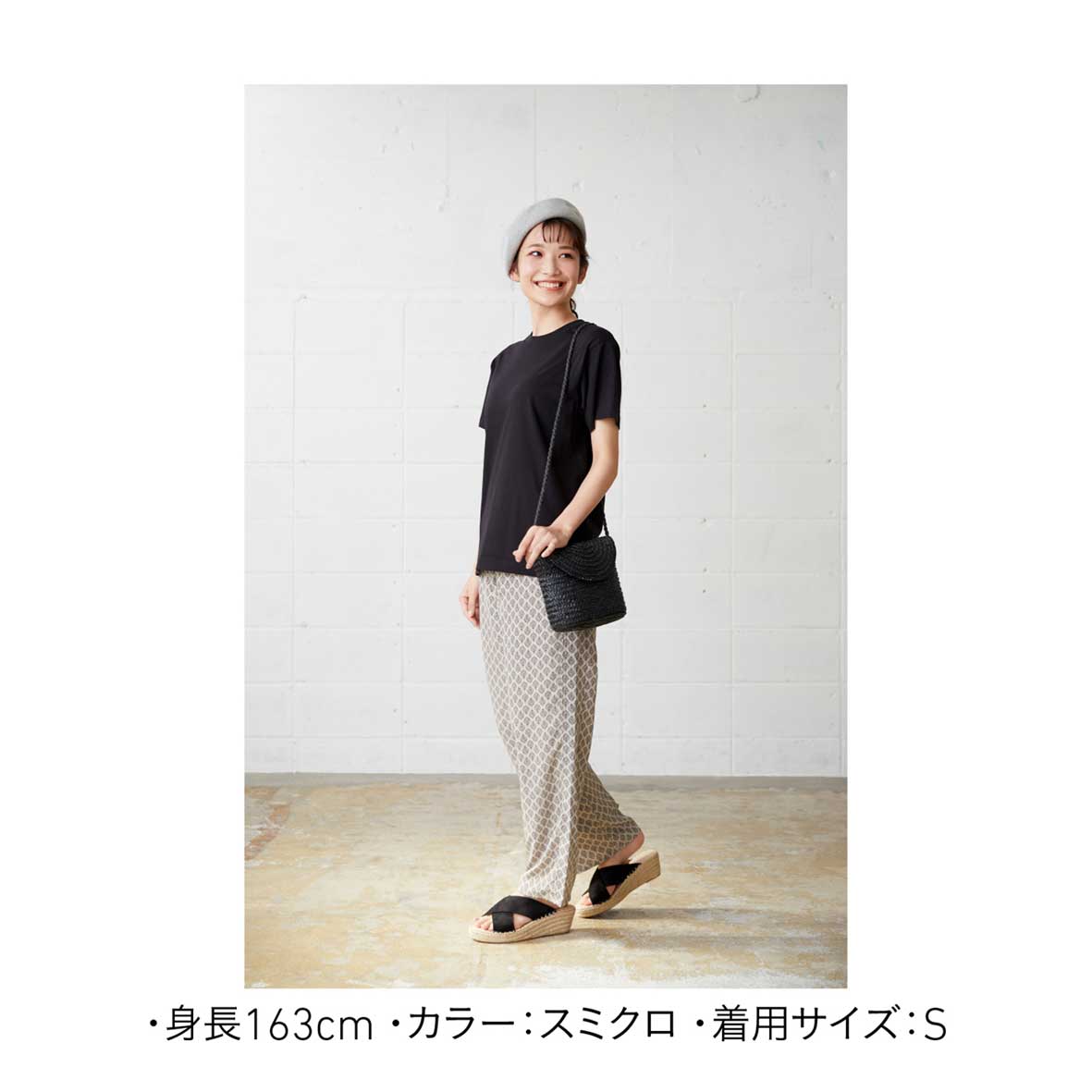 CORNER PRINTING | TRUSS トラス 5.3 oz オーガニック コットン
