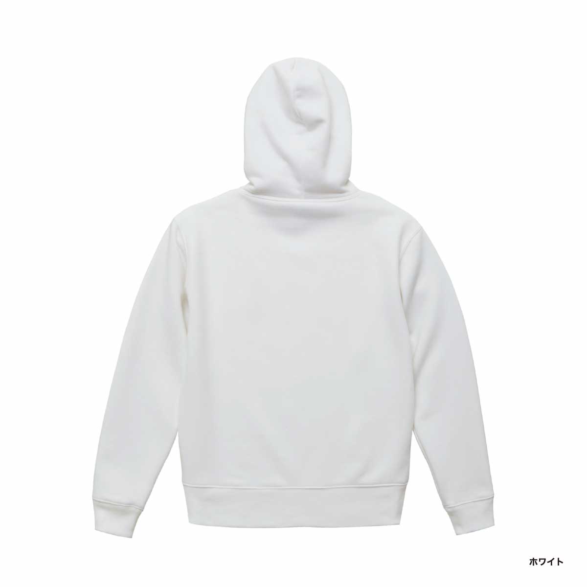 United Athle ユナイテッドアスレ 10.0 oz T/C スウェット フルジップ パーカ (裏起毛) (品番5620-01)