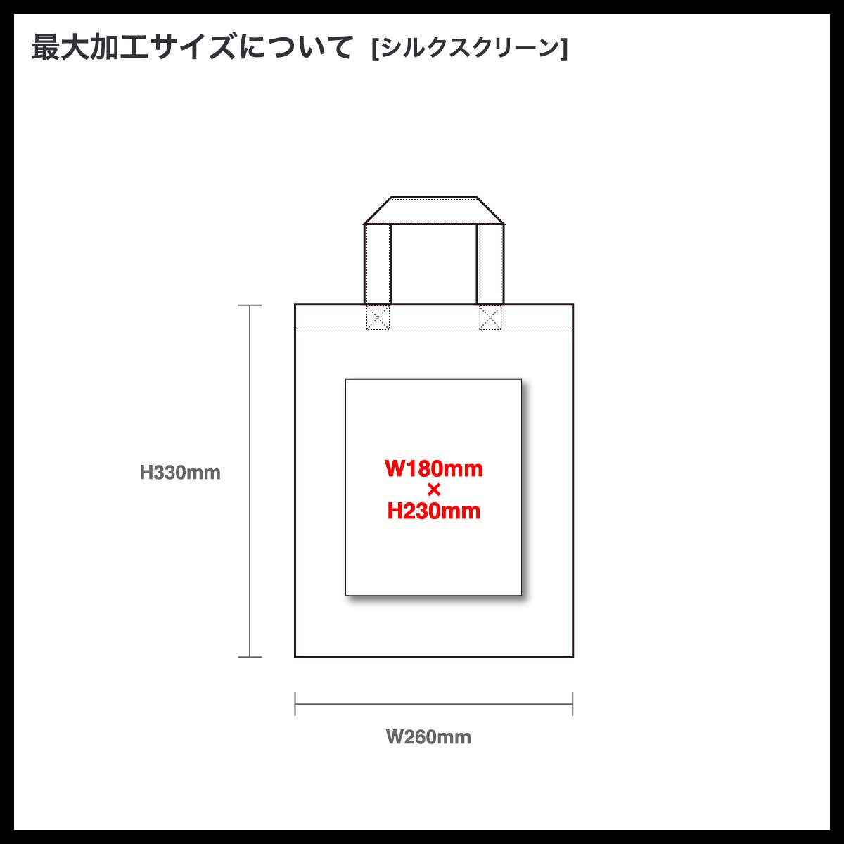 TOMS トムス ナチュラルファイルバッグ (品番00762-ENN)