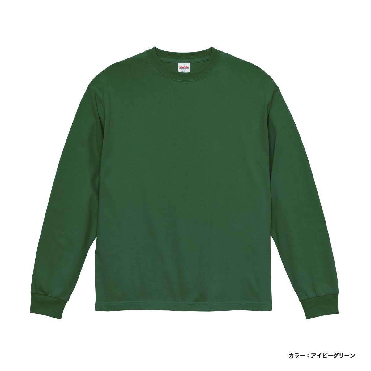 Amazon.co.jp: ATHLETA(アスレタ) ロングスリーブTシャツ 03376
