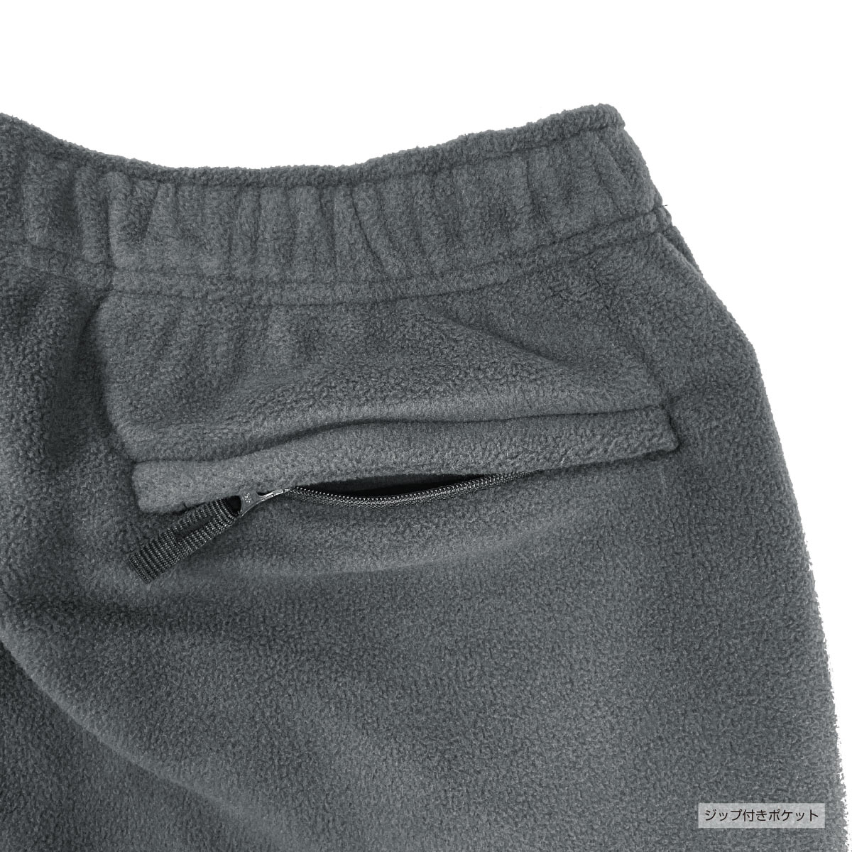 STUFF スタッフ フリースイージーパンツ (品番STF-004)