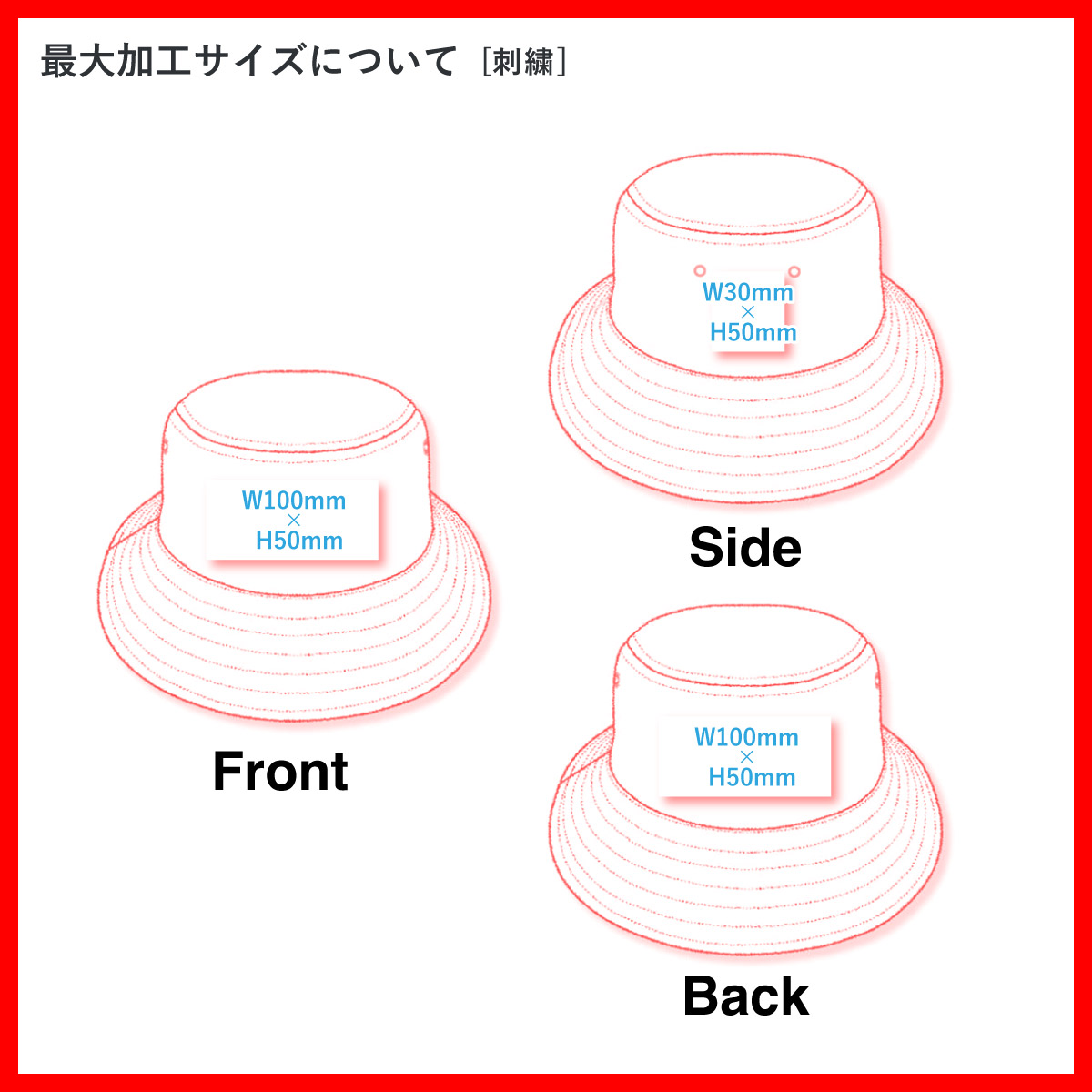 AS Colour Nylon Bucket Hat (#1171US)