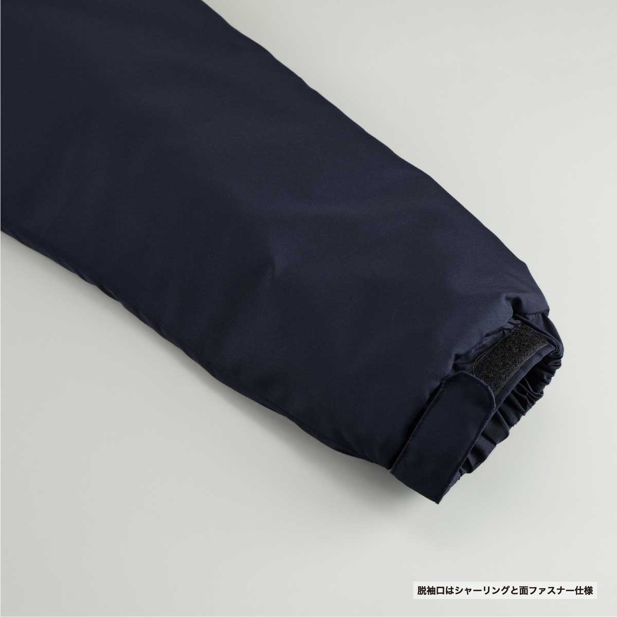 United Athle Insulated Full-Zip Parka (Insulated) (#7463-01)