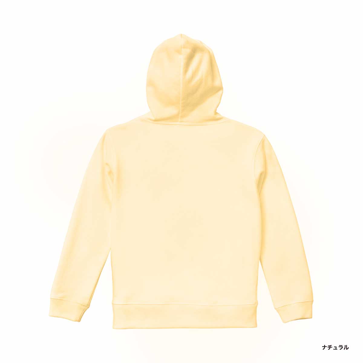 United Athle 10.0 oz. Full-zip Hoodie (Pile Lining) <Kids' Size> (#5213-02)