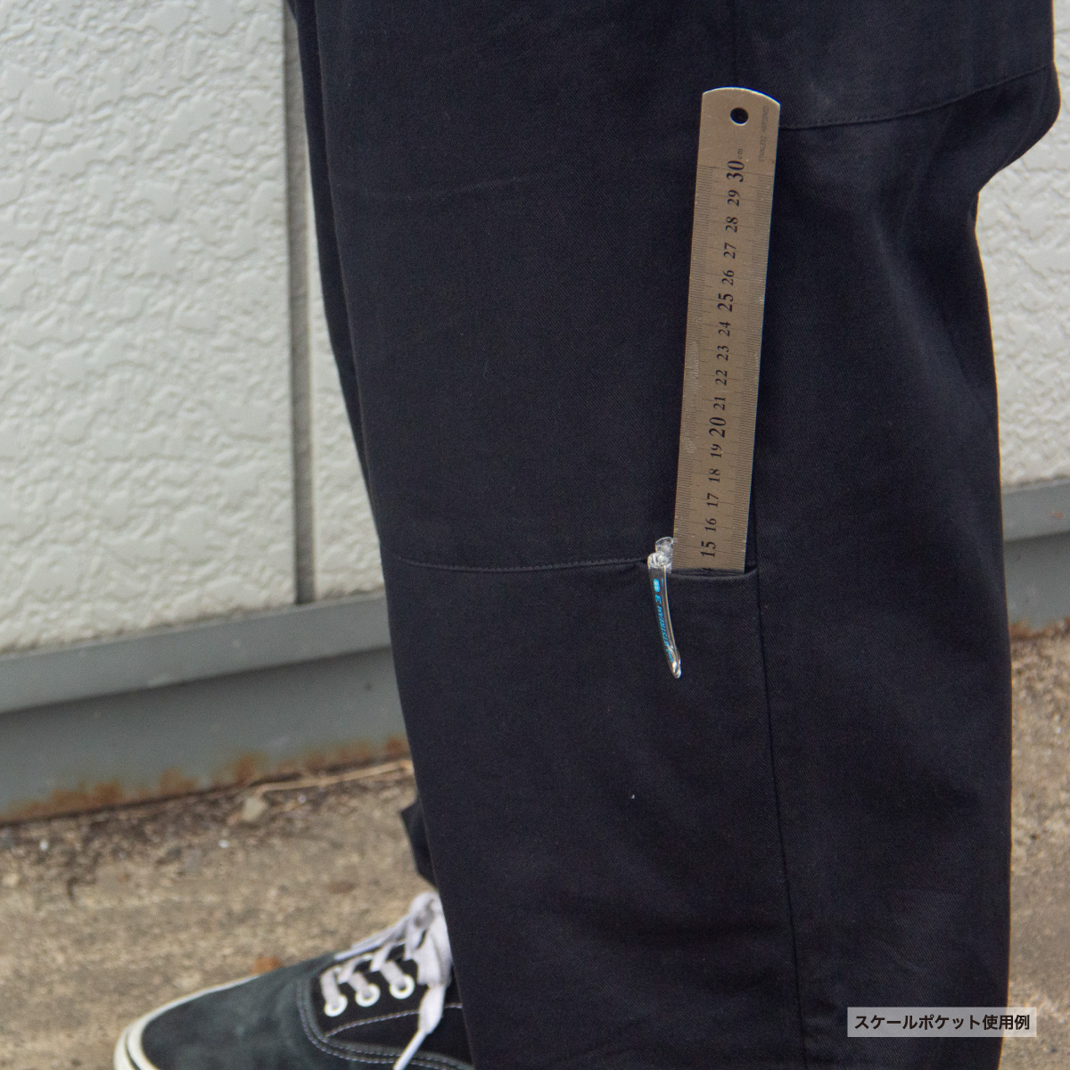 コットンツイルワークパンツ (品番CPWP)