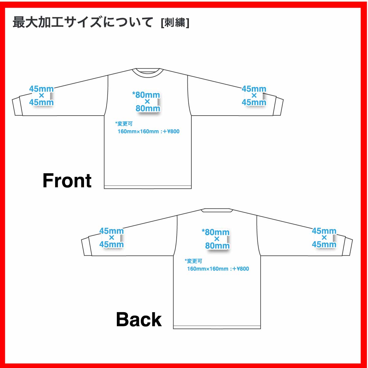 Printstar 5.6 oz Heavyweight Long Sleeve T-Shirt (#+Rib) (#00110-CLL)