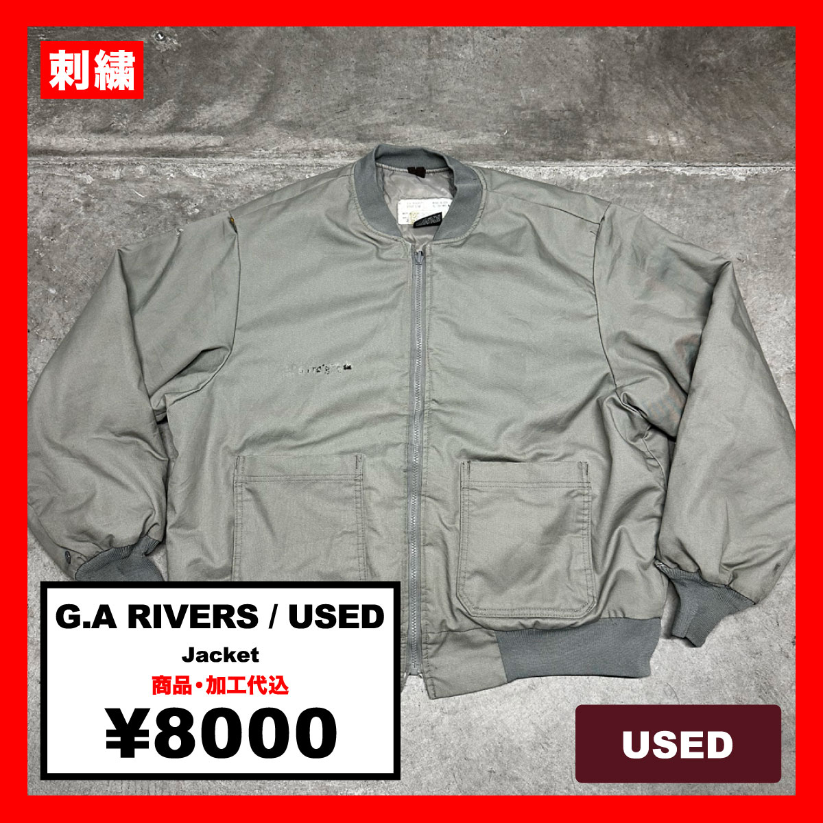 G.A RIVERS / USED Jacket (#CU095)