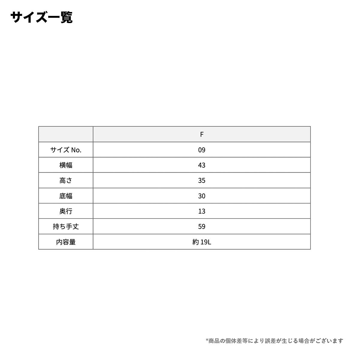 CORNER PRINTING | United Athle ユナイテッドアスレ ライト