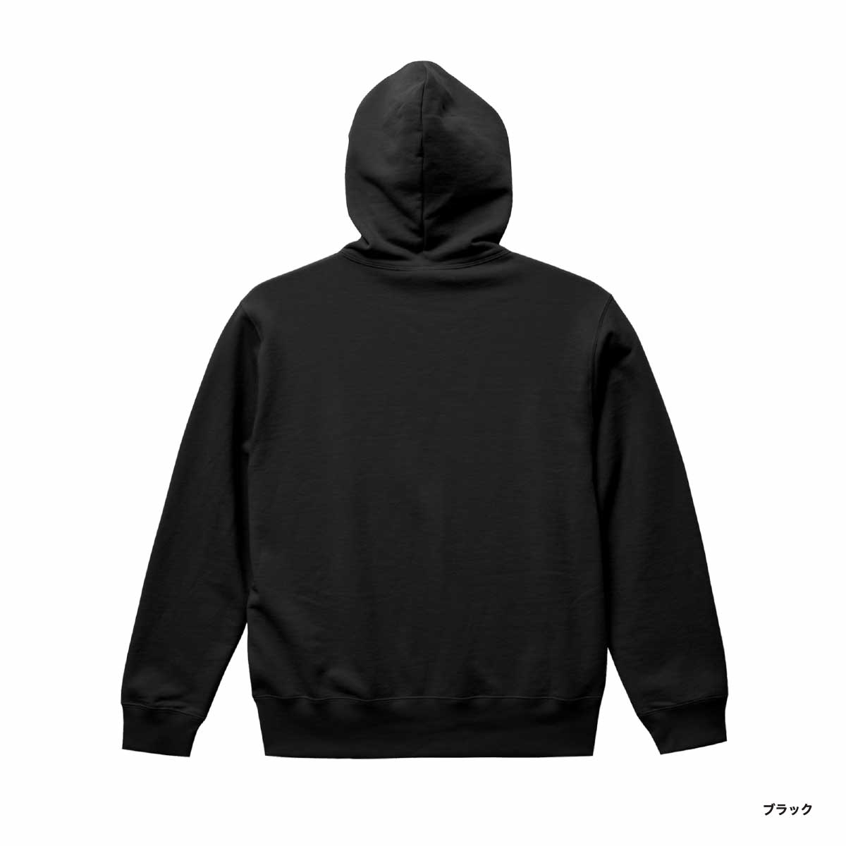 United Athle フルジップフード付きスウェット L 黒 楽天市場】パーカー メンズ 長袖 United Athle ユナイテッド