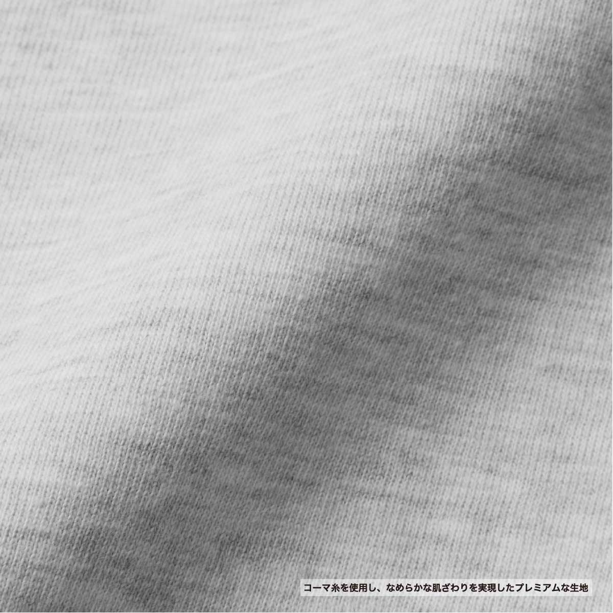 United Athle 6.2 oz Premium Long Sleeve T-Shirt 2.1" Rib (#5913-01)