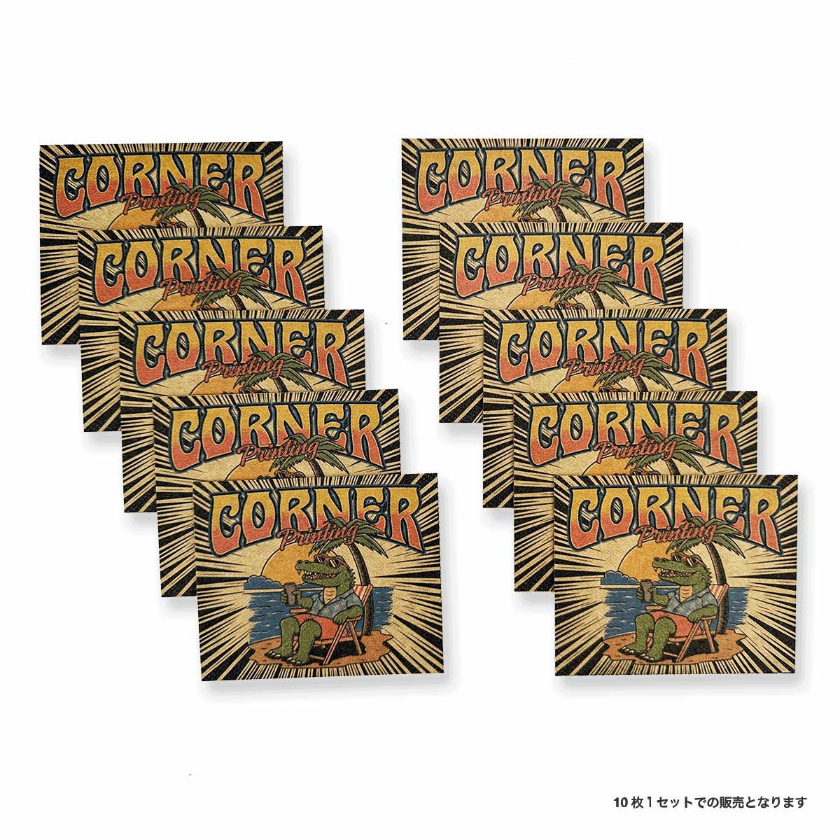 オリジナル紙パッチ (品番NT08)