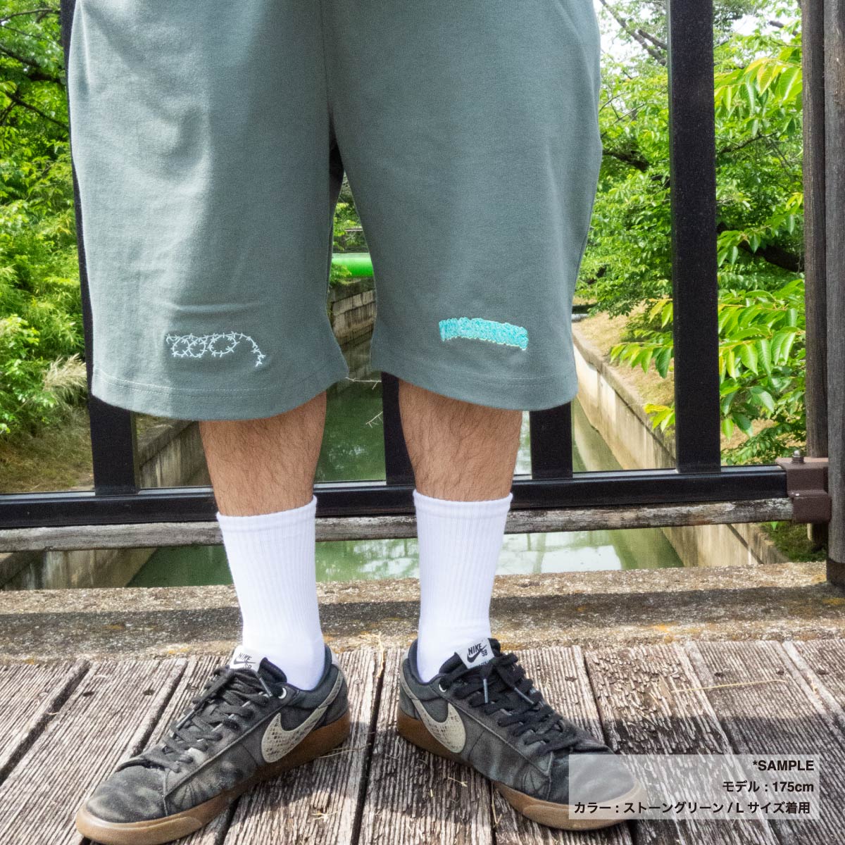 United Athle 9.1oz Magnum Weight Easy Shorts (#4466-01)