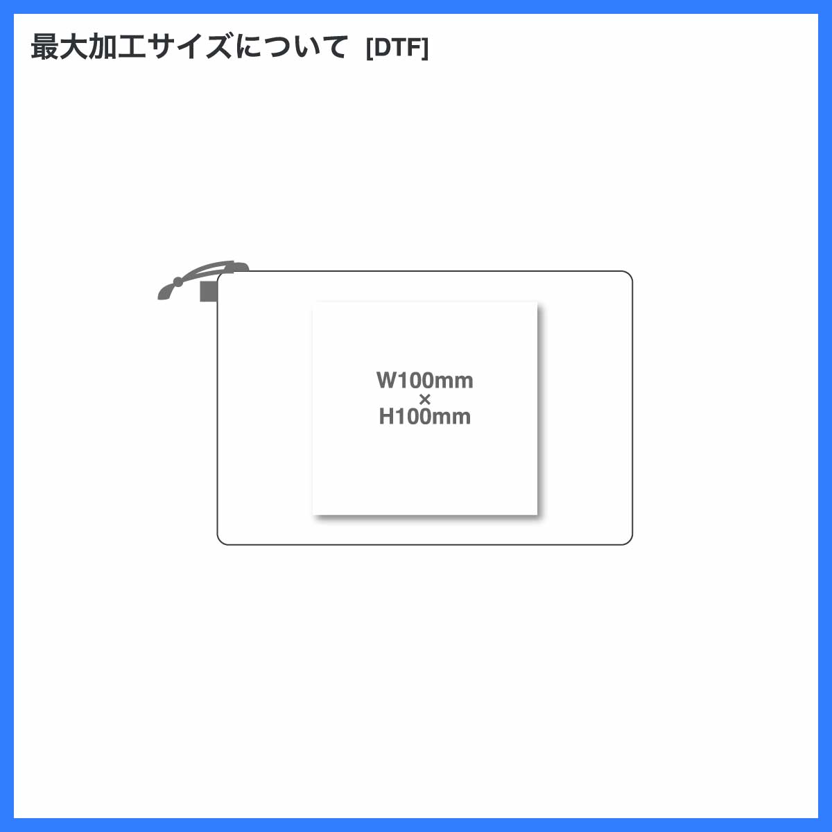 リップストップスクエアポーチ(L)(品番TP-0062)