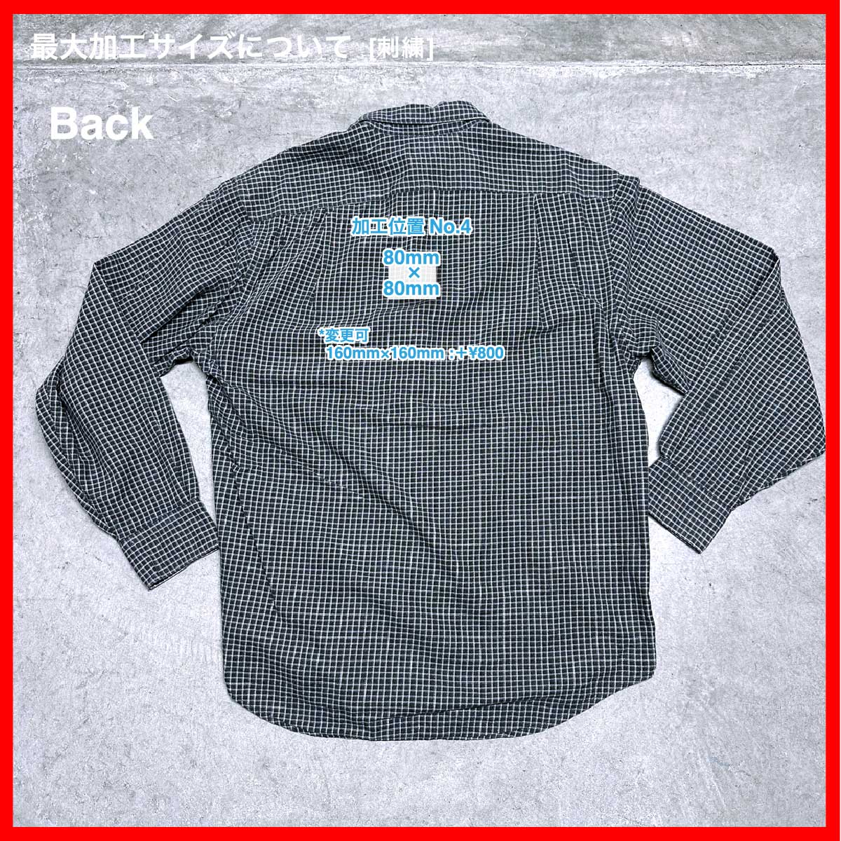 NAUTICA/USED - Long Sleeve Shirt (品番CU138)