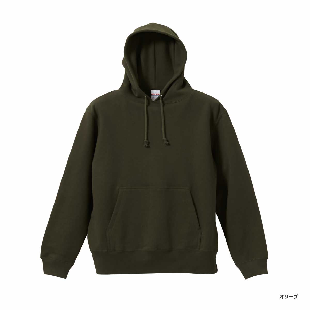 United Athle 10.0 oz Pullover Hoodie (Pile Lining) (#5214-01)