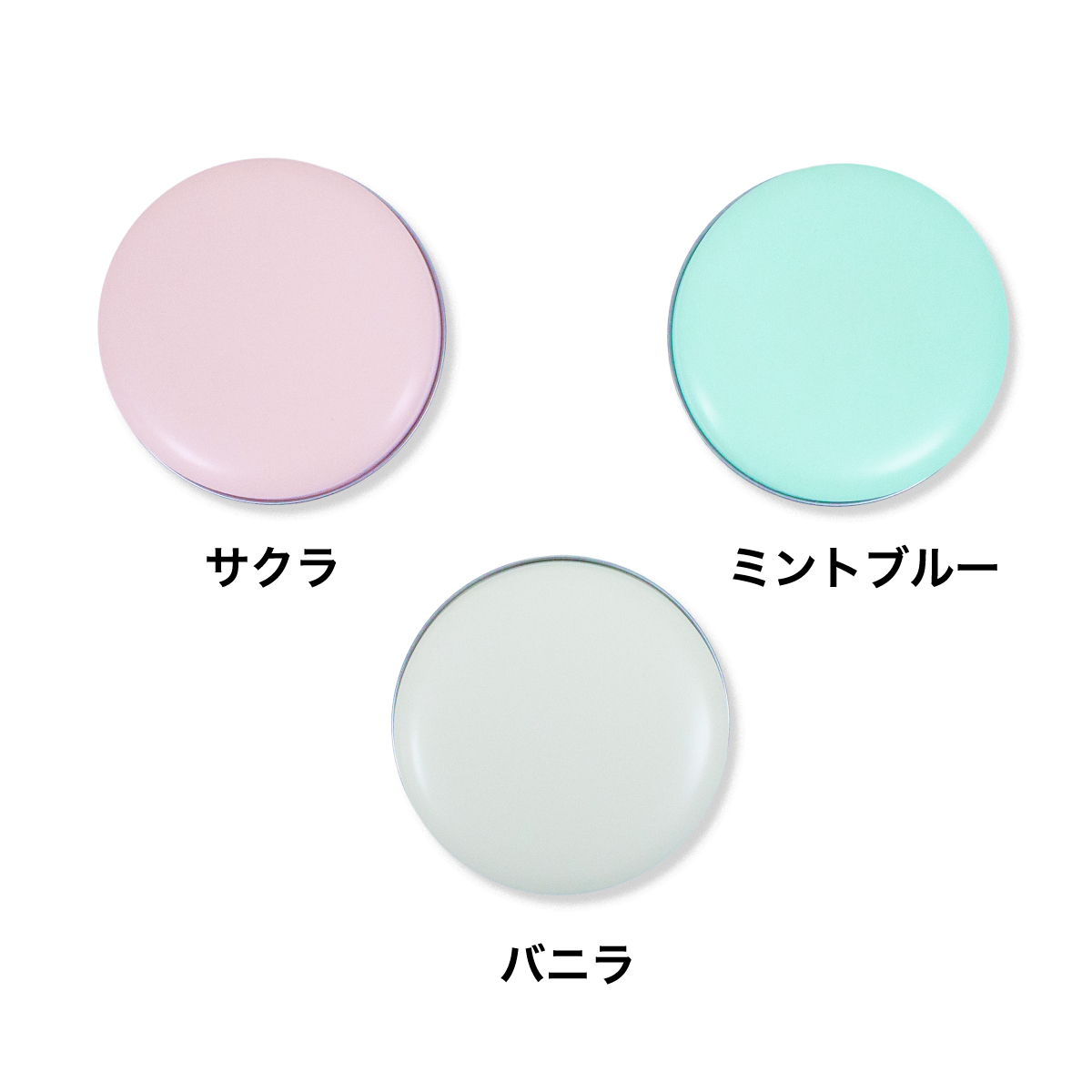 CORNER PRINTING | キャンディ缶ケース (品番Y016168)