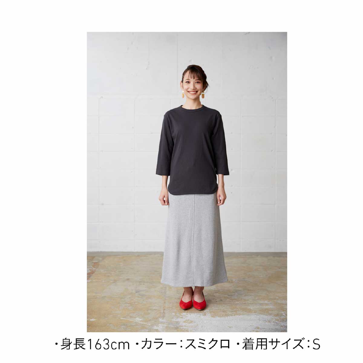 ティーズ ページ18 CORNER PRINTING | CROSS STITCH クロススティッチ 6.2 oz