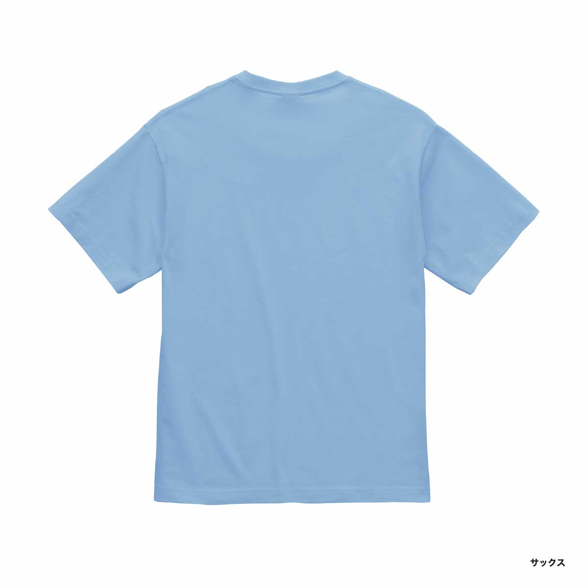 United Athle United Athle 6.5 oz. fine jersey T-shirt (#1100-01)