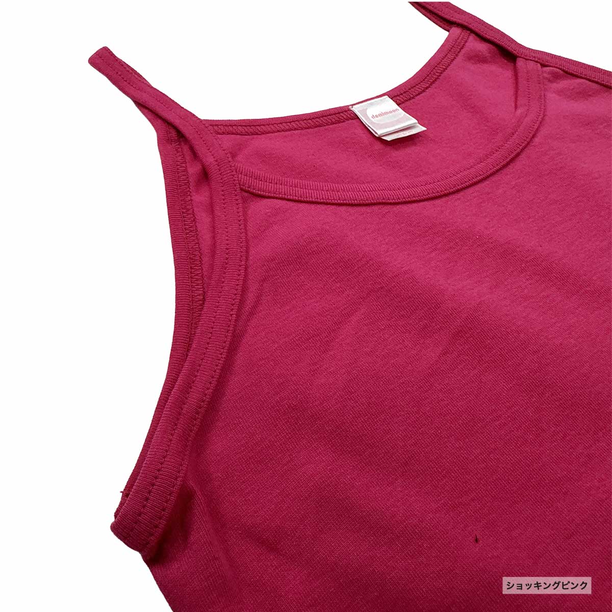 demimoon 5.8 oz Camisole (#DM4240)