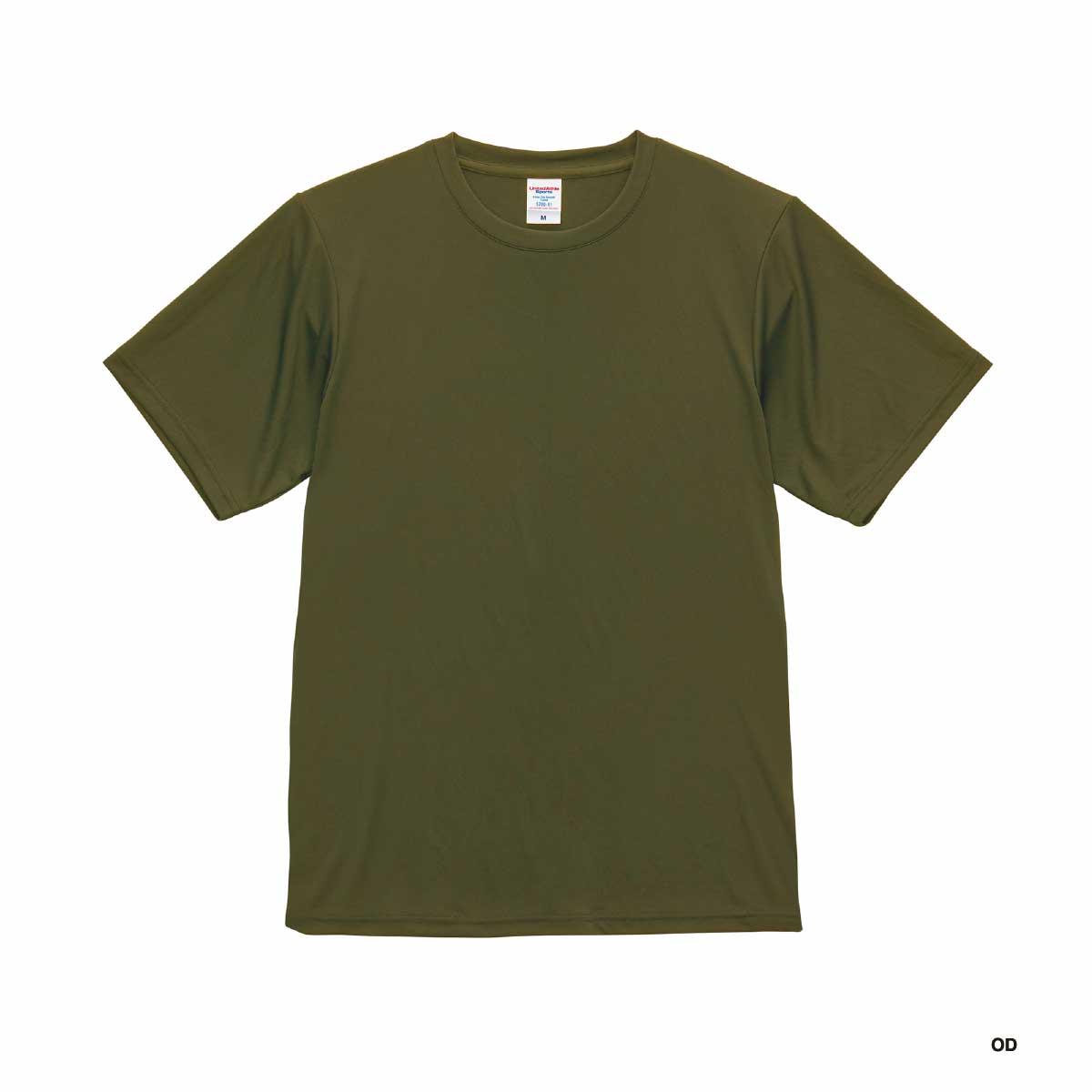 United Athle ユナイテッドアスレ 4.4 oz ドライスムース リサイクルポリエステル Tシャツ (品番5700-01)