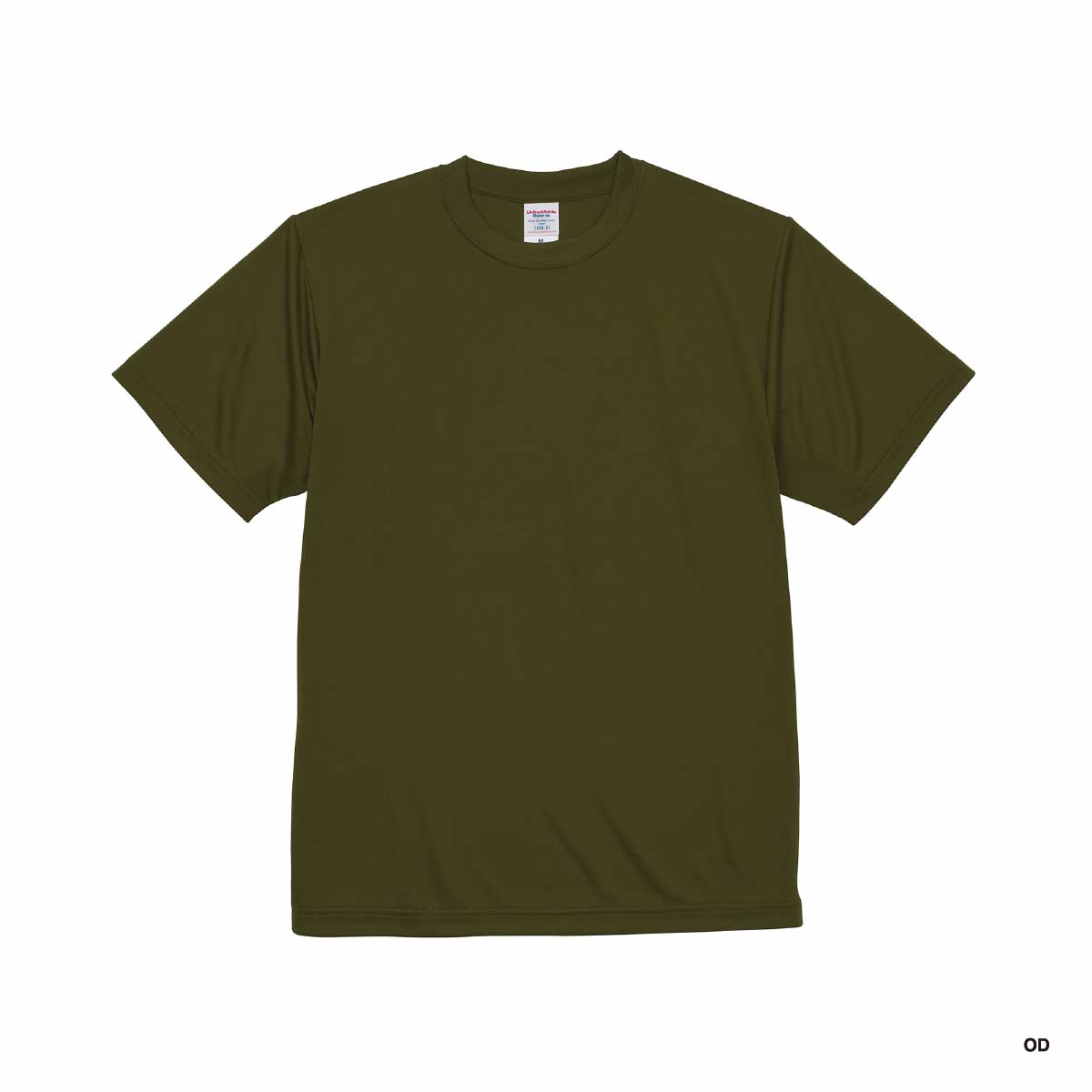 United Athle ユナイテッドアスレ 4.7 oz ドライシルキータッチ Tシャツ (ローブリード) (品番5088-01)
