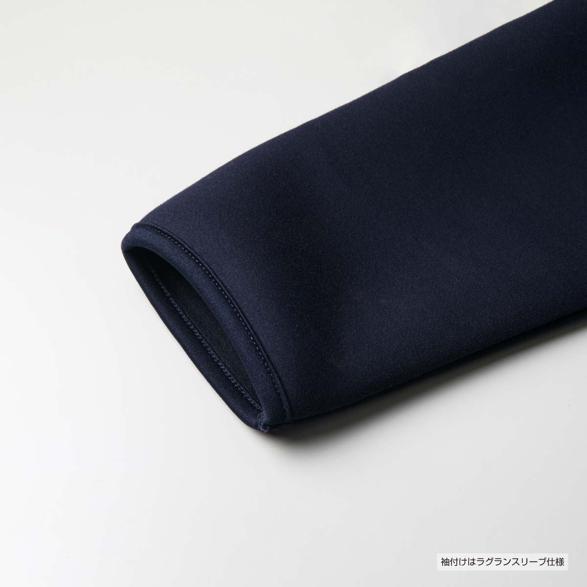 United Athle ユナイテッドアスレ 9.4 oz T/R ダンボールニット フルジップ パーカ (品番2291-01)