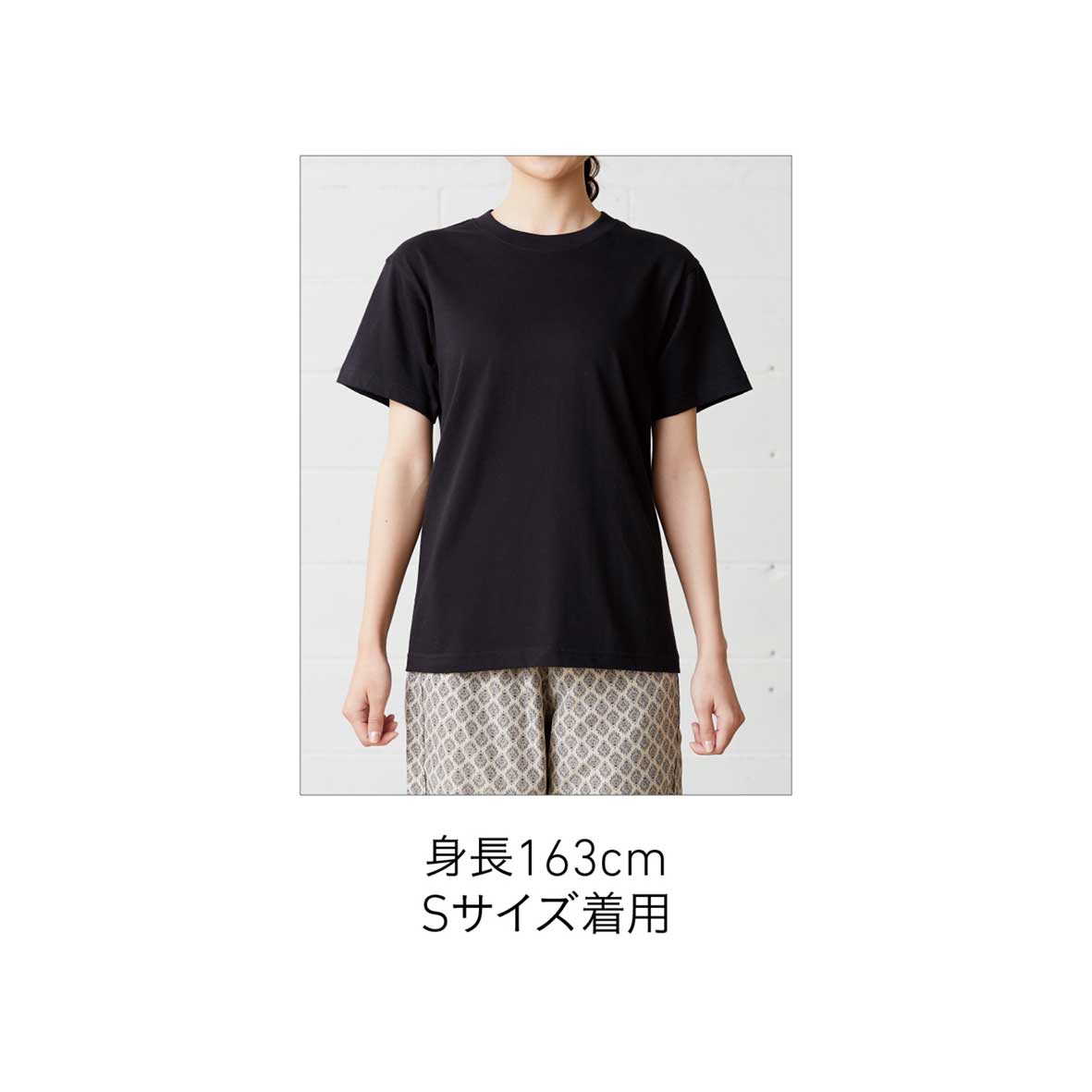 国内配送★セザンヌ☆オーガニックコットン メッセージ Tシャツ 長坂真護】Tシャツ「Ghana's flag」(オーガニックコットン