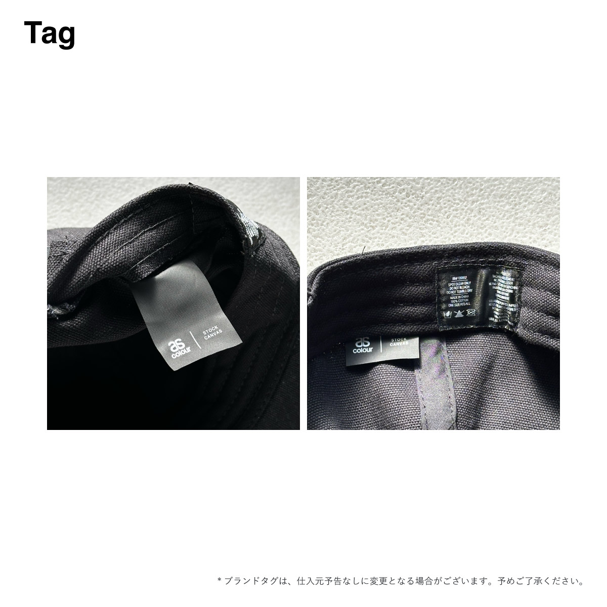 AS Colour Stock Canvas Cap (#1173US)